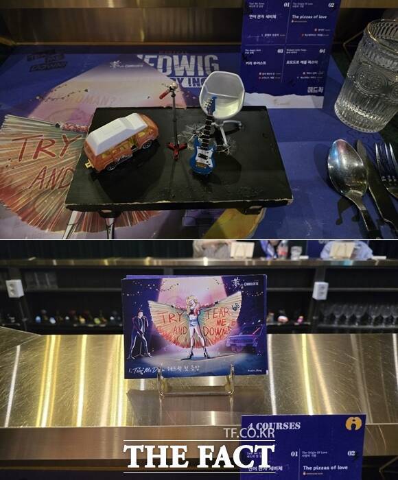 '헤드윅' 코스 요리를 즐긴 고객들은 "작품을 기억하는 깊이가 달라질 것 같다. 특별한 시간이었다"고 소감을 전했다. /박지윤 기자