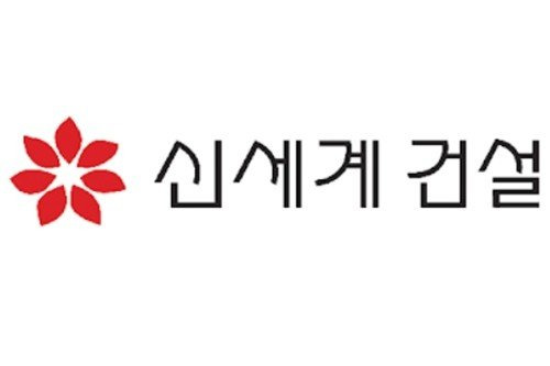 신세계건설. 사진=연합뉴스