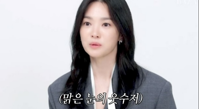 사진제공=매거진 하퍼스바자코리아 유튜브 채널 캡처&nbsp;