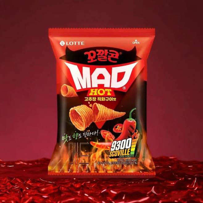 꼬깔콘 매드핫. 롯데웰푸드