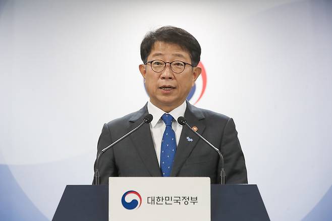 박상우 국토교통부 장관. 국토부