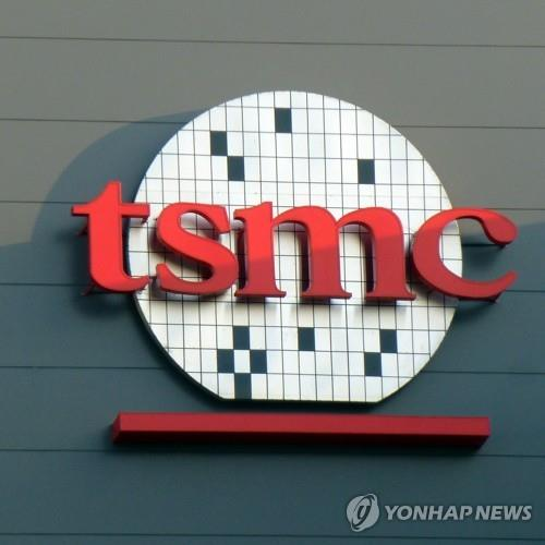 TSMC 로고. [사진 출처 = 연합뉴스]