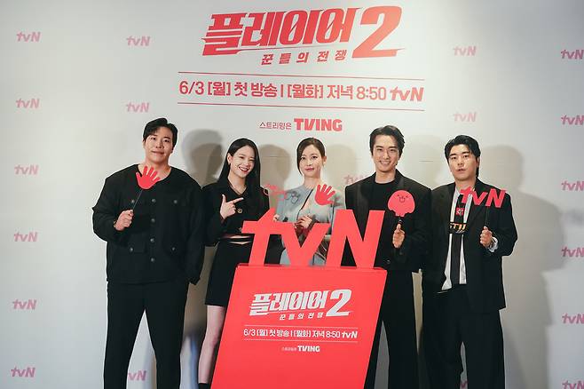 왼쪽부터 태원석 장규리 오연서 송승헌 이시언/tvN ‘플레이어2’ 제공