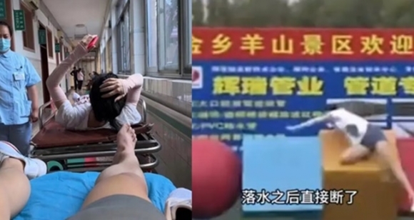 중국 서바이벌 예능 ‘콰이러상첸총’에서 참가자 여러명이 골절상을 입는 사고가 발생했다