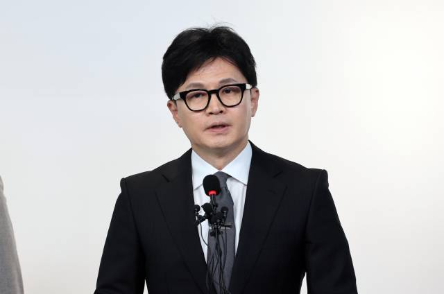 연합뉴스