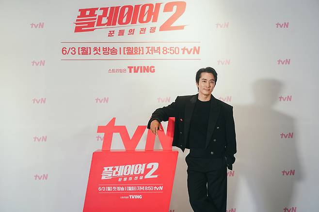 송승헌. tvN 제공