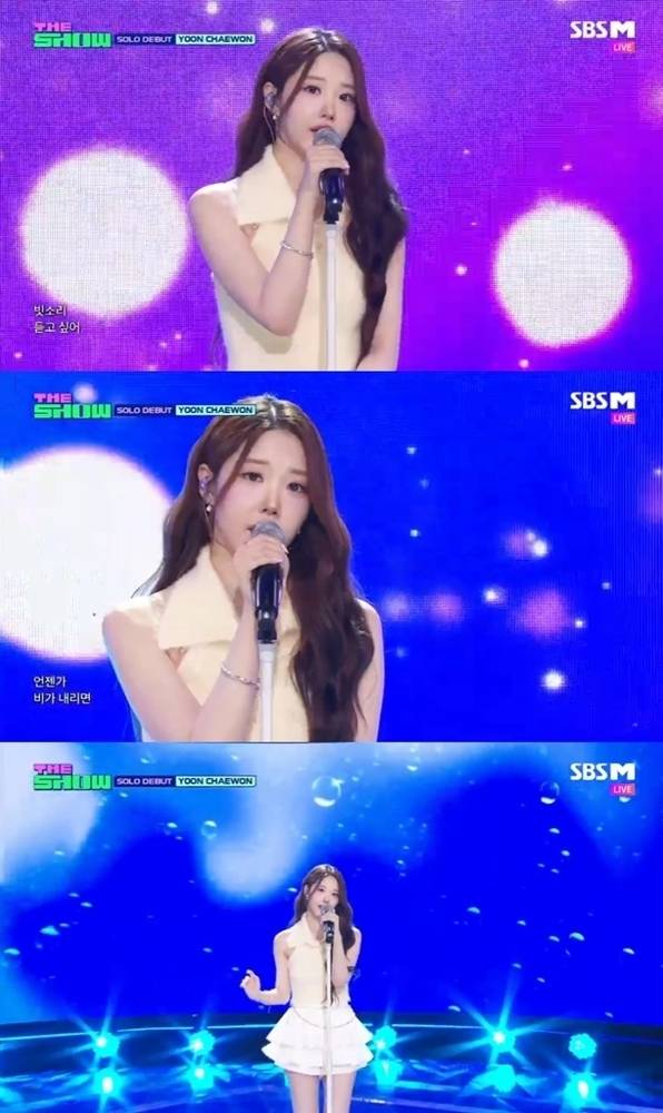 SBS M, SBS FiL ‘더쇼’ 캡처
