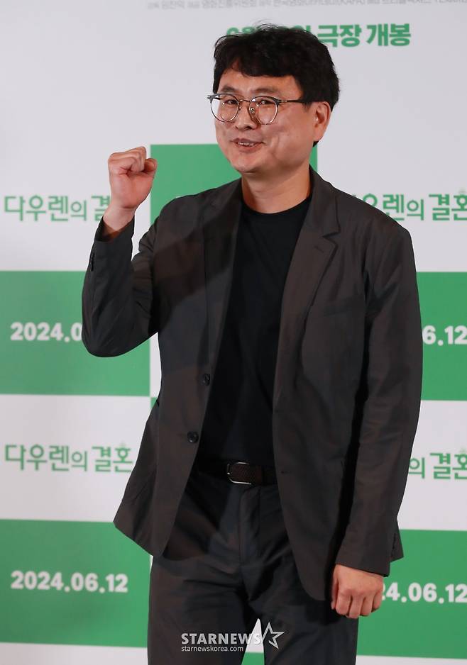 임찬익 감독이 28일 오후 서울 CGV용산아이파크몰에서 진행된 영화 '다우렌의 결혼'(감독 임찬익) 언론시사회 및 기자간담회에 참석해 포즈를 취하고 있다. /2024.05.28 /사진=이동훈