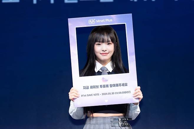 사진=CJ ENM 제공