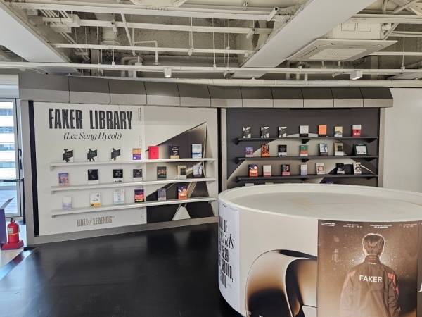 - 독서광 페이커의 추천 도서