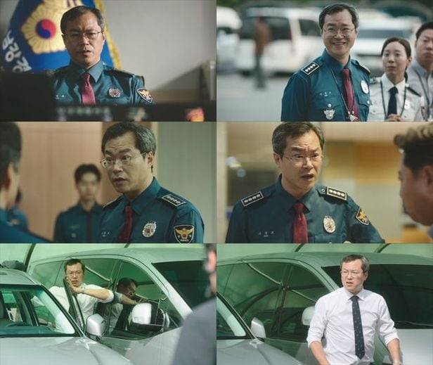 드라마 ‘크래시’에 나온 배우 백현진. 사진 | ENA