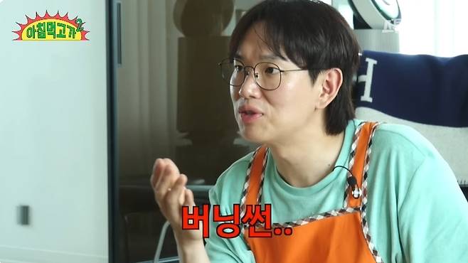 출처| 스튜디오 수제