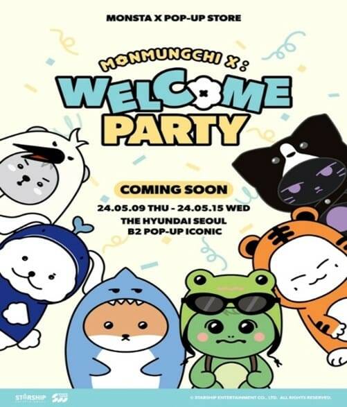 몬뭉치엑스 웰컴 파티