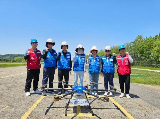 한국항공대학교 비행교육원에서 드론 조종자 양성교육을 이수한 서대문구청 직원들. 서대문구 제공.