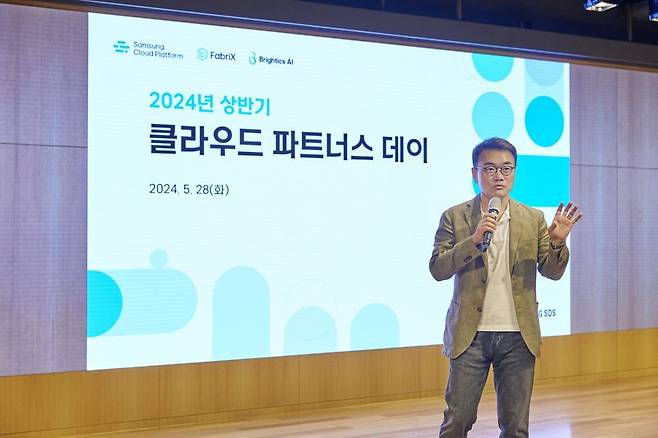 삼성SDS 구형준 클라우드서비스사업부장이 지난 28일 잠실캠퍼스에서 열린 '2024 상반기 클라우드 파트너스데이'에서 행사 의미와 파트너사와 함께하는 동반 성장에 대해 강조하고 있다. 삼성SDS 제공