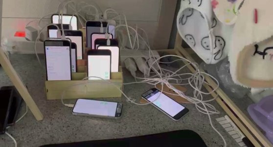 Phones used in voice phishing scams. Police caught 27 members of a voice phishing crime ring, who are also accused of drug trafficking. [DONGDAEMUN POLICE PRECINCT]