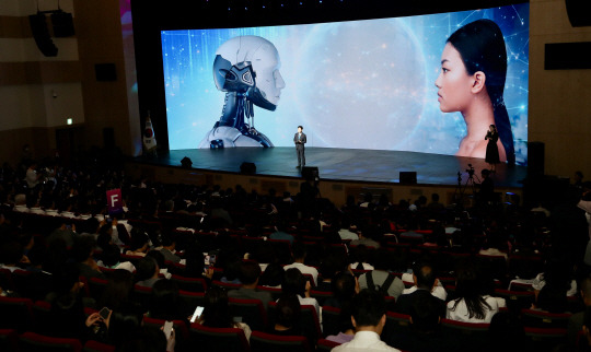 대한민국 글로컬 미래교육박람회가 29일 오전 전남 여수세계박람회장에서 개막했다. 전남도청 제공