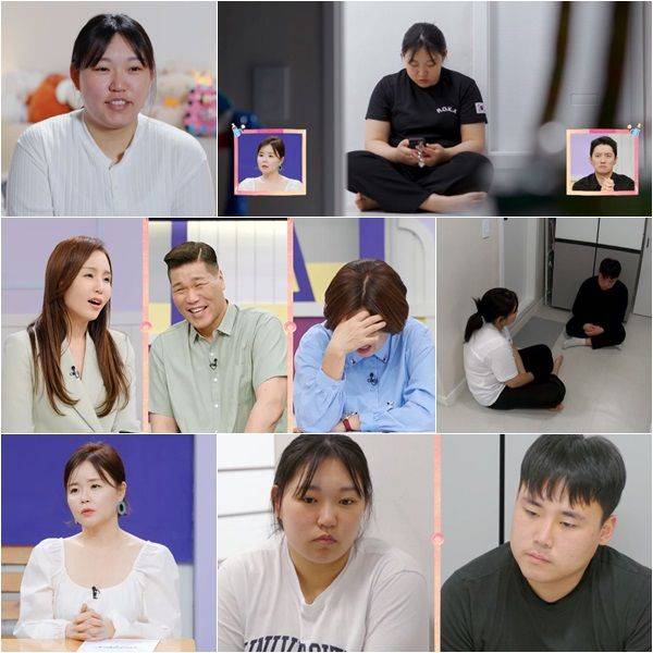 [서울=뉴시스] 29일 오후 10시20분 방송되는 MBN 예능물 '어른들은 모르는 고딩엄빠4'에서는 청소년 엄마 황강은과 남편 이태훈이 9개월 된 아들과 보내는 일상을 소개한다. (사진=MBN '고딩엄빠4' 제공) 2024.05.29. photo@newsis.com *재판매 및 DB 금지