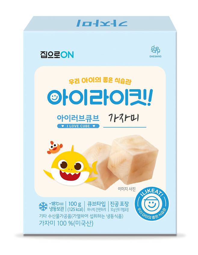 아이러브큐브 가자미. (사진=대상 제공) *재판매 및 DB 금지