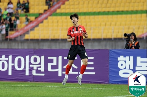 양민혁 [한국프로축구연맹 제공. 재판매 및 DB 금지]