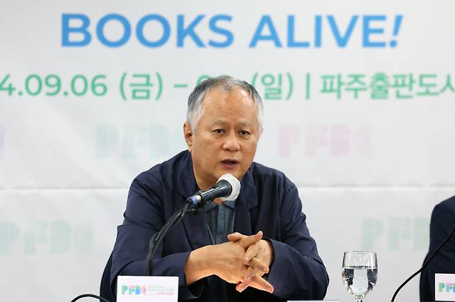 Song Seung-hwan, general director of the Paju Fair_Book & Culture, speaks during a press conference held in Seoul on Tuesday. (Newsis)