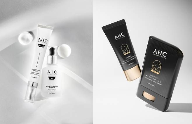 사진제공=AHC 제공