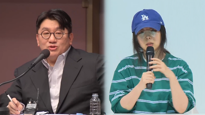 (왼쪽부터) 방시혁 하이브 의장, 민희진 어도어 대표 / 사진 = MBN