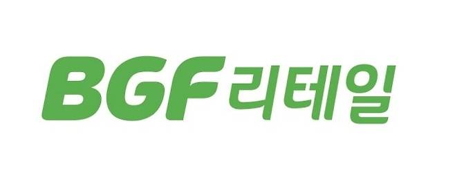 BGF리테일. [사진 제공 = BGF리테일]