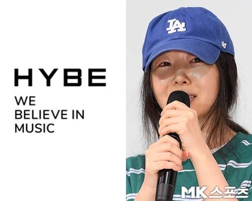 민희진 어도어 대표가 요청한 하이브의 의결권 행사 금지 가처분 신청이 인용됐다. 사진=하이브, 천정환 기자