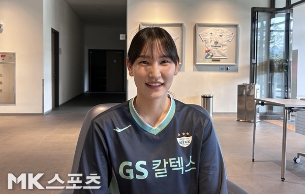 GS칼텍스 안혜진. 사진(청평)=이정원 기자