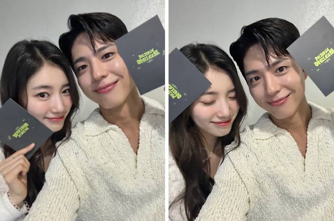 배우 수지와 박보검. ㈜에이스메이커무비웍스 제공