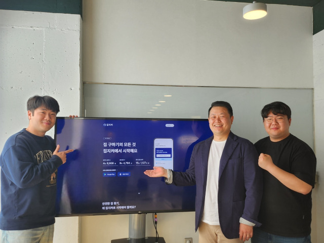 왼쪽부터 정종현 COO, 김한성 대표, 이한 CTO. 사진 제공=플다