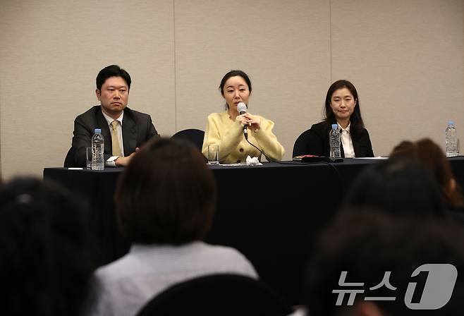 민희진 어도어 대표가 31일 오후 서울 중구 프레스센터에서 어도어 임시주주총회 관련 기자회견을 하고 있다.  ⓒ News1