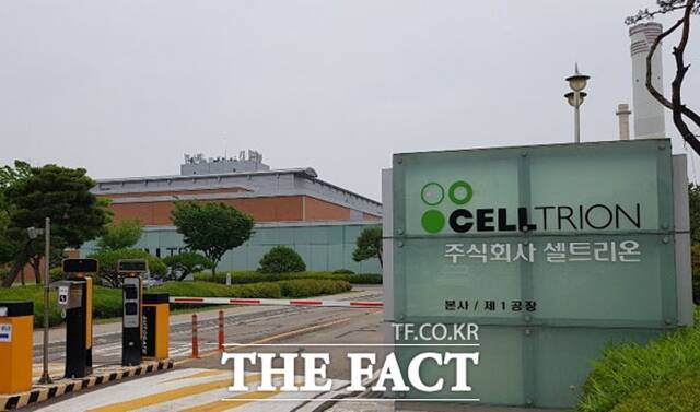 셀트리온 주가가 연이은 바이오시밀러 허가 발표 등에도 추진력을 얻지 못하고 답보 상태에 머물러 있다. /더팩트 DB