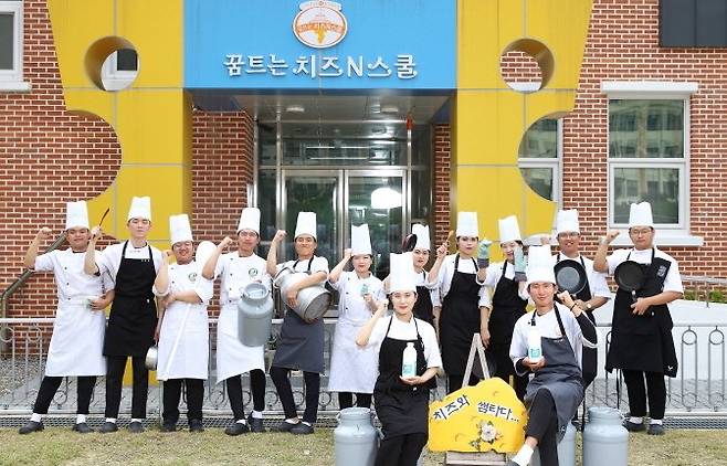 전북 임실에 있는 한국치즈과학고 자료사진. 전북교육청 제공