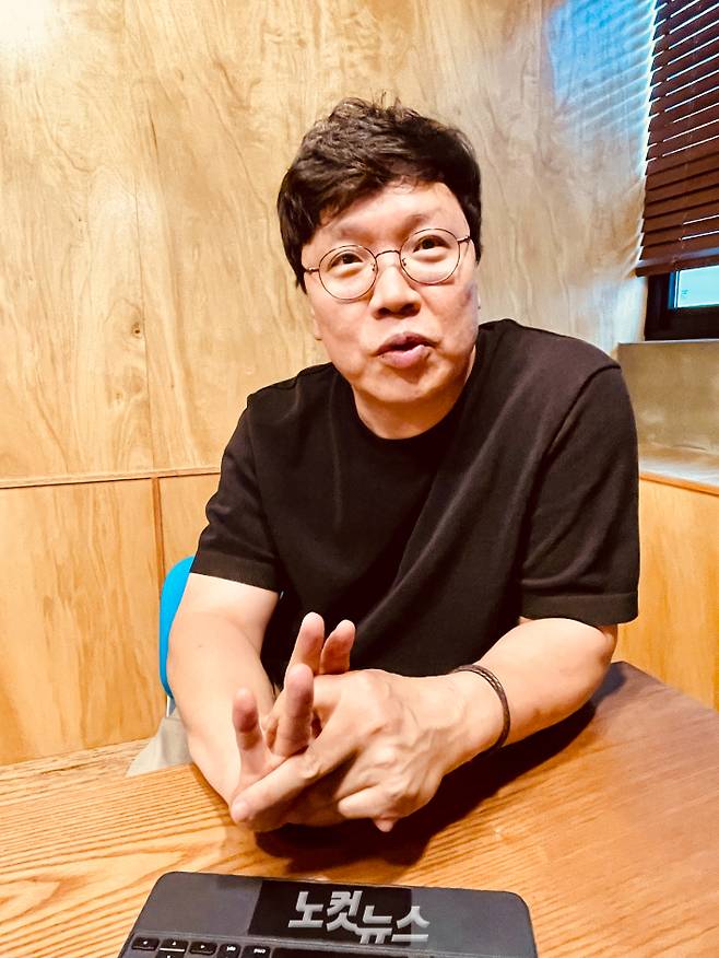 황남용 재담미디어 대표. 김민수 기자