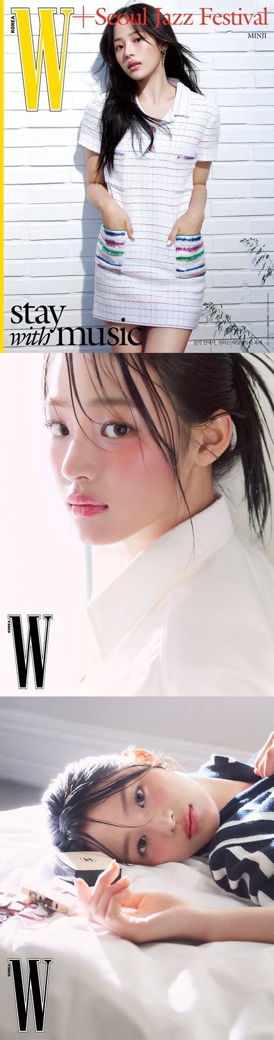 뉴진스 민지, 싱그러운 미모..'과즙미 팡팡' [화보]