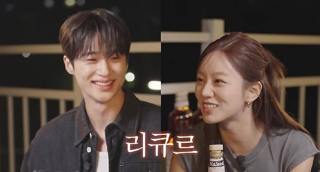 유튜브채널 ‘혤’s club’