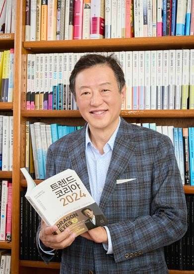 김난도 교수는 "앞으로도 좋은 트렌드 연구서를 쓰는 게 목표"라고 말했다. 사진 이대원