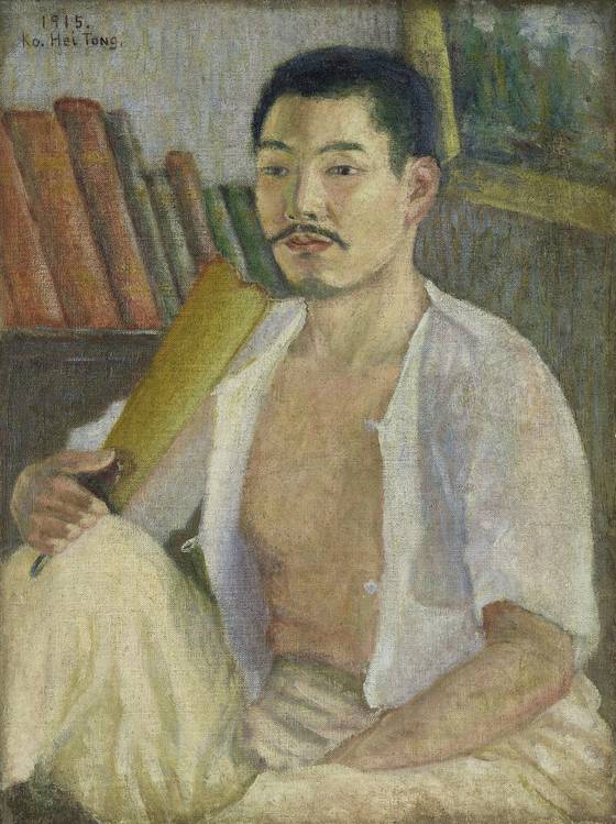 ‘부채를 든 자화상’(이상 국립현대미술관 소장). 모두 1914~15년 무렵의 그림이다. [중앙포토]