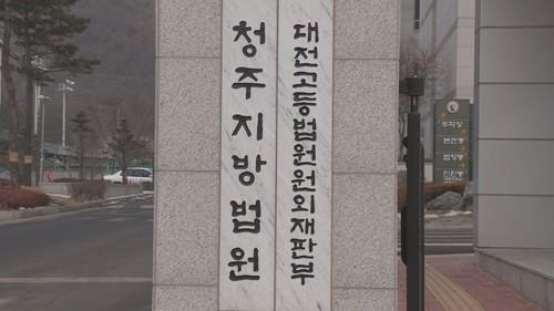 [사진출처=연합뉴스]