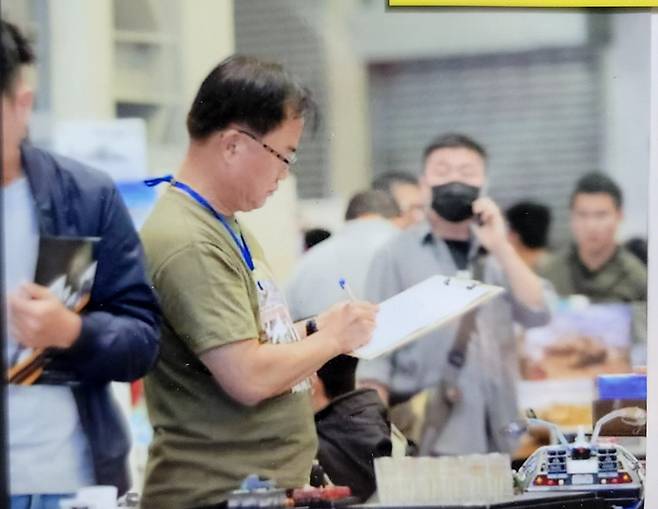 대만 프리덤컵 심사중인 강신금 한국모형협회장