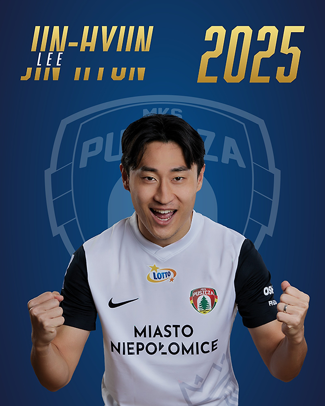 이진현이 2023-24 후반기에 이어 2024-25시즌도 폴란드프로축구 1부리그에서 뛴다. 사진=푸슈차 니에포워미체 공식 SNS