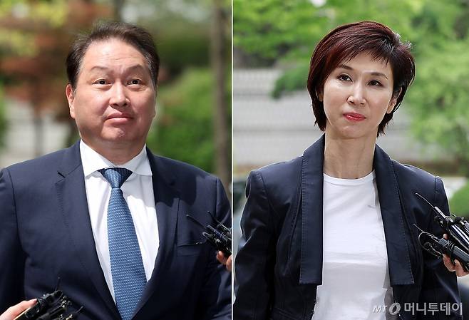 (서울=뉴스1) 박지혜 기자 = 최태원 SK그룹 회장(왼쪽)과 노소영 아트센터 나비 관장이 16일 오후 서울 서초구 고등법원에서 열린 노소영 아트센터 나비 관장과의 이혼 관련 항소심 변론기일에 출석하고 있다. 2024.4.16/뉴스1  Copyright (C) 뉴스1. All rights reserved. 무단 전재 및 재배포,  AI학습 이용 금지. /사진=(서울=뉴스1) 박지혜 기자