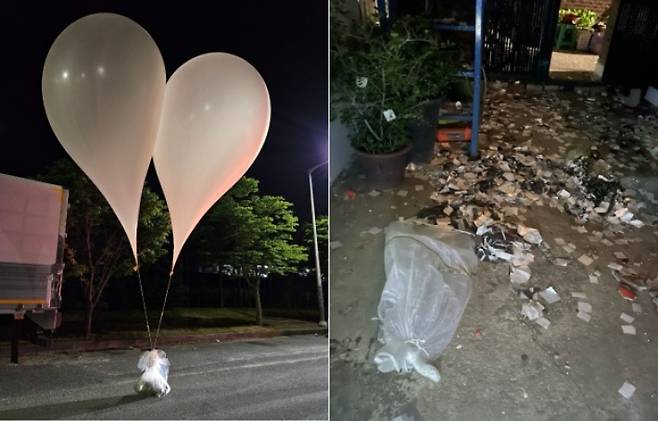 합동참모본부 제공