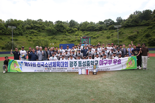 사진=KIA 타이거즈 제공