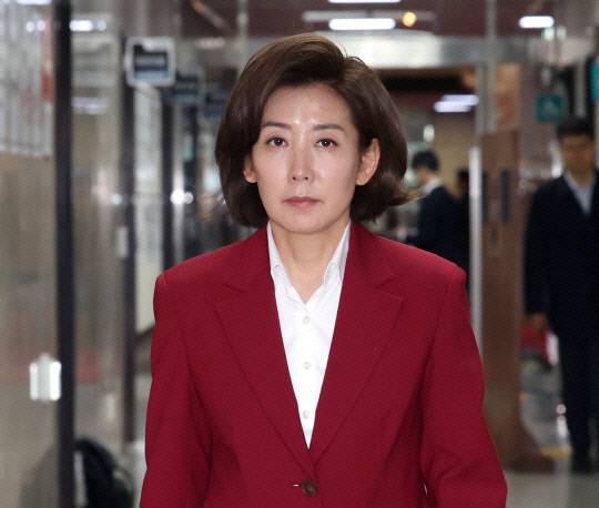 나경원 국민의힘 의원. 연합뉴스.