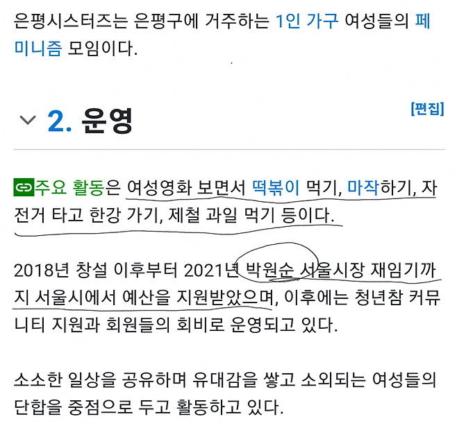 1ebec223e0dc2bae61abe9e74683706d2ea34d83d3decab3b7c4c4044f1790931b1de61ffc3d5b7c6e972eee1cb204ccd9