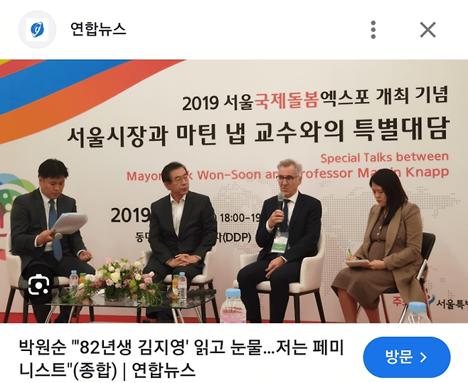 1ebec223e0dc2bae61abe9e74683706d2ea34d83d3decab6b4c0c41446088c8b74b308474ffa7ed7af2d74f1ae7b2d562b05df69bb3689091c6c