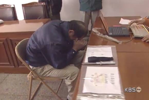 영자씨 아버지를 살해한 후 경찰에 검거된 양아무개씨 ⓒKBS 방송 캡처